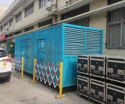 渭滨静音发电机租赁